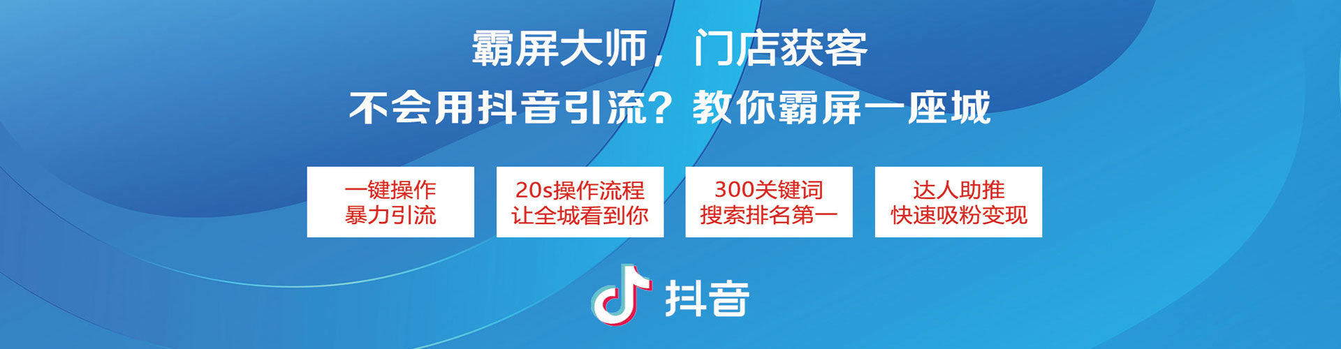 溆浦朋友圈信息流