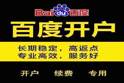 知乎信息流广告的投放效果评估及案例研究