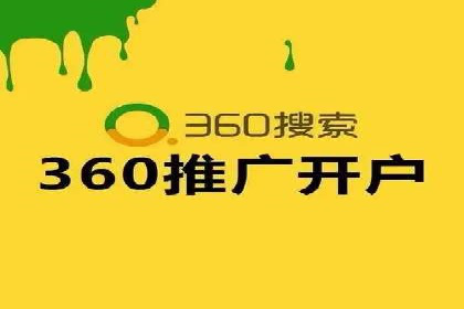 百度竞价账户管理攻略：实战案例与技巧分享